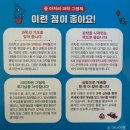 초등 그림책 스토리텔링 | 4세부터 초등까지 쭉! 물 아저씨 과학 그림책 솔직 후기 (유아 과학책 추천)