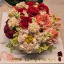 노원 맞춤 떡케이크 리본하우스 마들역 앙금플라워 환갑 케이크 내돈내산 후기