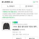 비니앙 네이버블로그