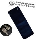 대일오토 이미지