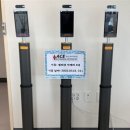 에이스휴먼파워(주)