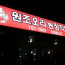 할리농장 이미지