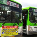 송정의원 Daum카페