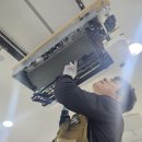 안산 에어컨청소 선택 기준과 하이브러닝허브 핵심 포인트