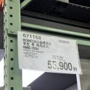 시원메딕스 이미지