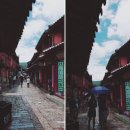 설산약국 | 중국 리장 여행 후기 (위치, 옥룡설산, 석림, 토림)