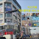 운정 홈플러스 사거리(3) 이미지