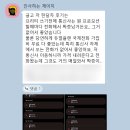 프리티대리점 | 캐나다 통신사 비교 고민 끝, 프리티 한달 써본 후기 (워홀 실제 사용기）