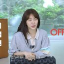 윤은혜 카카오 검색결과