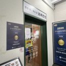 보배반점충북 | 청주 사창동 맛집 보배반점 크림짬뽕 폭탄가리비짬뽕 후기