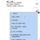 미노시(minosi)