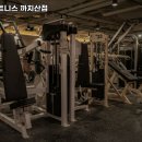 짐박스피트니스 까치산점 이미지