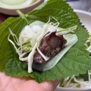 대명유황오리숯불구이