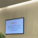 미래의원 이미지