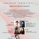 하모니쓰리엠 이미지