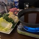 조이럭 | [공지] 도시속에포차(창원 상남동 술집, 단체회식추천, 제철해산물 안주, 솔직리뷰)