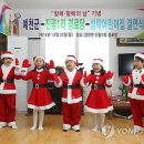 진평경로당 이미지