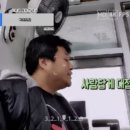 낙원한식뷔페 이미지