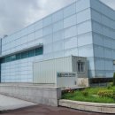 충남대학교 자연사박물관 이미지