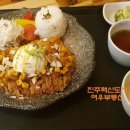 홍도경양식 네이버블로그