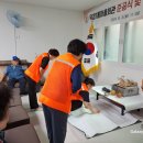 무진경로당 이미지