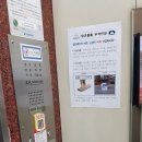 도봉-도봉-서울도봉-2400 이미지