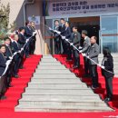 대한동물병원 이미지