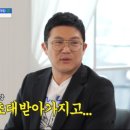 신성신발