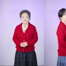 이효춘 카카오 검색결과