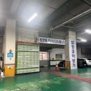 밝고 맑은 안경원 | 해운대 안경점 자이스 렌즈 전문점, 눈사랑안경 장산