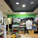 골목다찌 이미지
