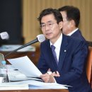 더(The)열린치과의원 이미지