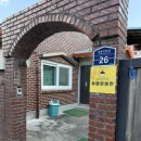 사마르예천 네이버블로그