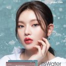 렌즈타운 울산삼산점 이미지