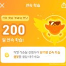 삼성중공업(주)F식당(귤도) | 9.1.-9.7. | 낡고 지쳤어요 | 스몰캐빈커피, 고요히, 성심당