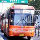 송림고등학교.이매촌청구아파트.동신아파트 이미지