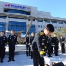 소방공원 이미지