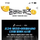 모터픽스 이미지