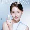 아모레4 이미지