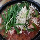 영남곱창