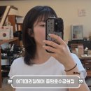 여기머리잘헤어 동탄호수공원점 양심적인 정찰제 미용실 내돈내산 후기