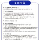 광주동물약국 이미지