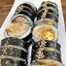 지축김밥 - 11088 | 지축김밥