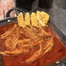 컵밥맛좀볼래 | 연신내 : 강씨네 닭발