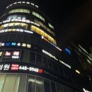 레푸스강남세곡점 이미지