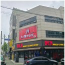 베스트 노래연습장 이미지