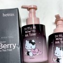 워시뷰 | 헤트라스 헬로키티 콜라보 퍼퓸 버블 핸드워시