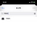 무음