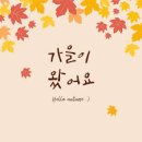 힐링케어 이미지