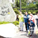 포항 철길숲 준공! 도시숲으로 다시 태어나 시민 품으로 돌아왔다 이미지